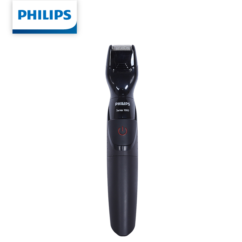 Wielofunkcyjny zestaw do pielę – Mens Grooming Kit Philips recenzja i cena